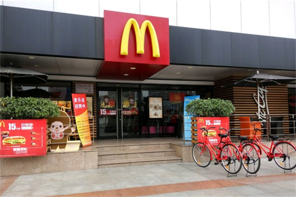 JIAFEN(珠海百貨廣場(chǎng)店).png