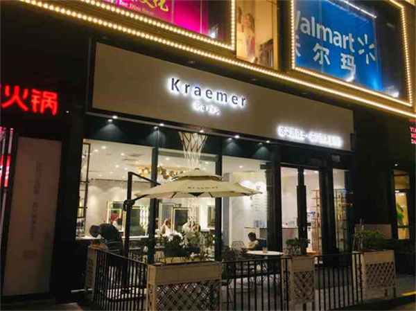 Kraemer Paris·蘇豪發(fā)廊(珠海奧園廣場(chǎng)店).jpg