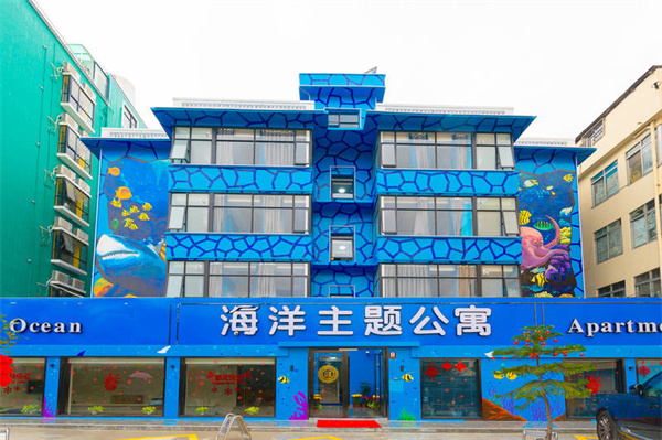 琴海公寓(長隆海洋王國店).jpg