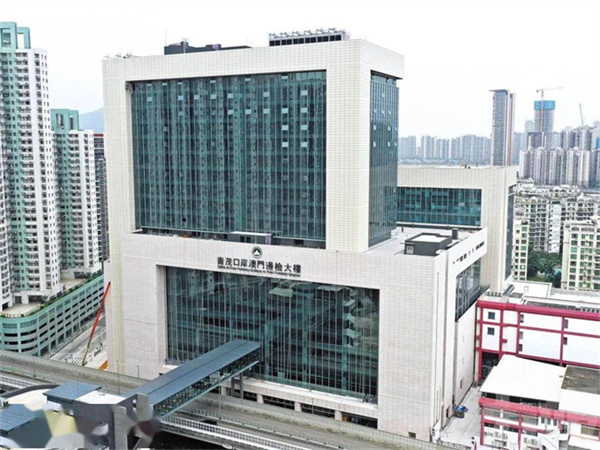 珠海聯(lián)檢大樓.jpg