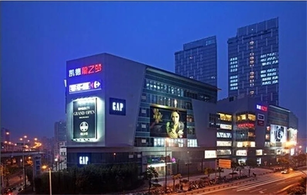 Apple授權(quán)經(jīng)銷商(SUNION新聯(lián)珠海揚(yáng)名廣場店).png