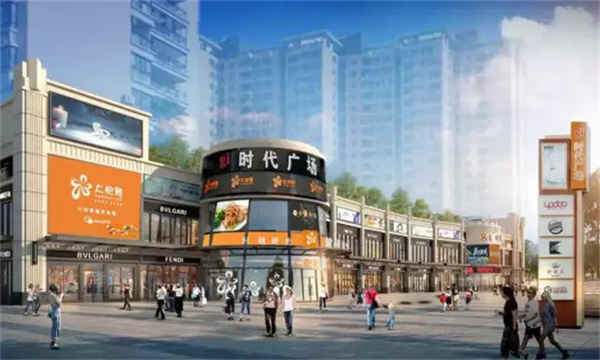 gi時代廣場.jpg