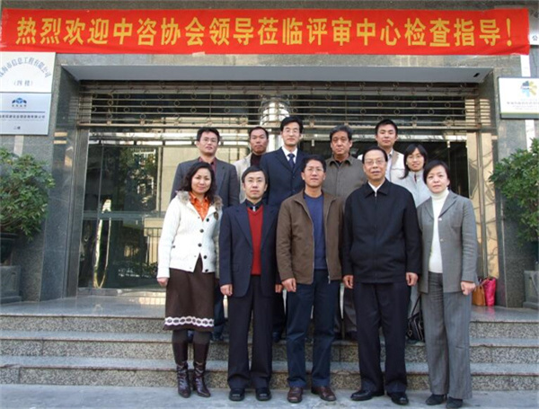珠海市人民政府-投資項目評審中心.jpg