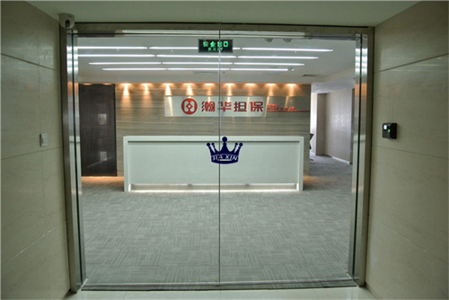 嘉鑫自動(dòng)門(mén)20.jpg